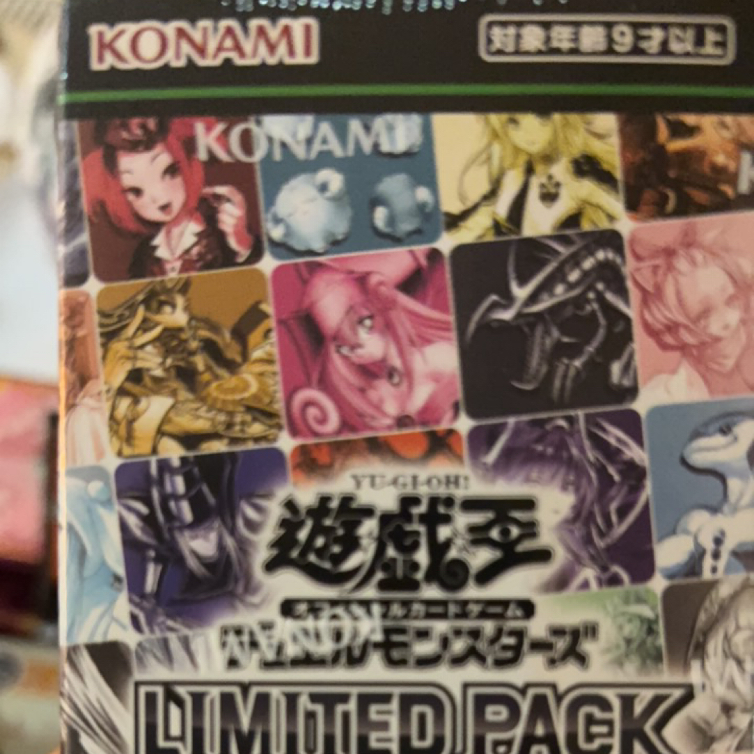 荷包蛋卡社日版表情包叠叠