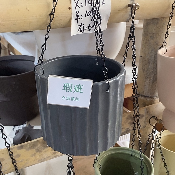 紫砂花盆瑕疵花盆有孔
