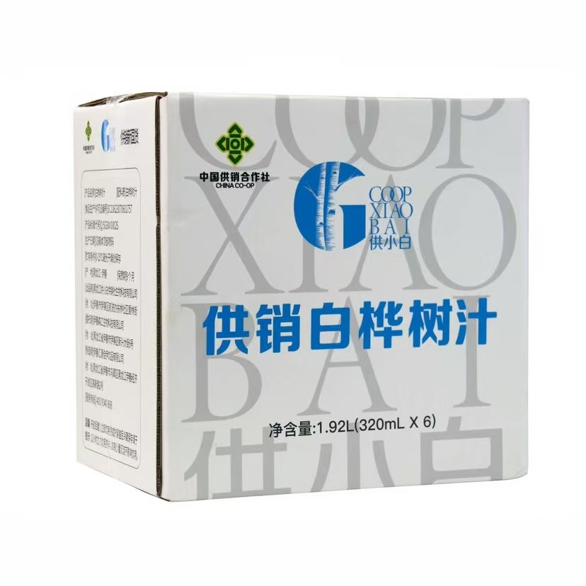 供销白桦树汁原汁原味健康饮品