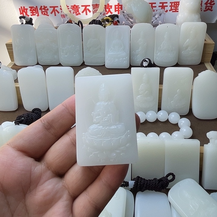 ****天观音牌68787887888