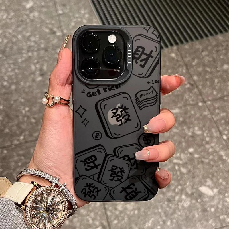 發財方块适用iPhone16/15promax元气手机壳14苹果13/12全包软壳11