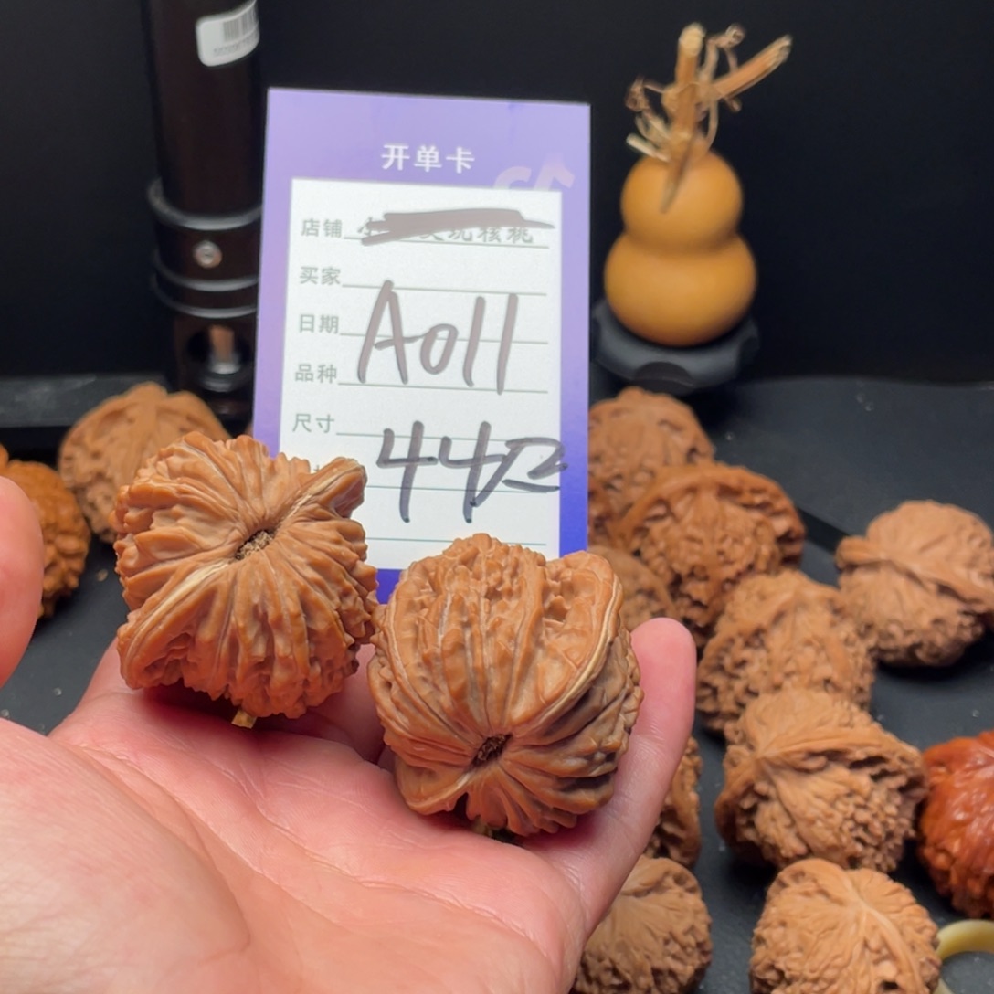 t***t文玩核桃吊坠四座楼44尺