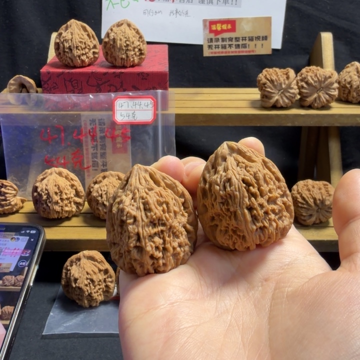 吊坠文玩核桃37边42高三角凹底高炮