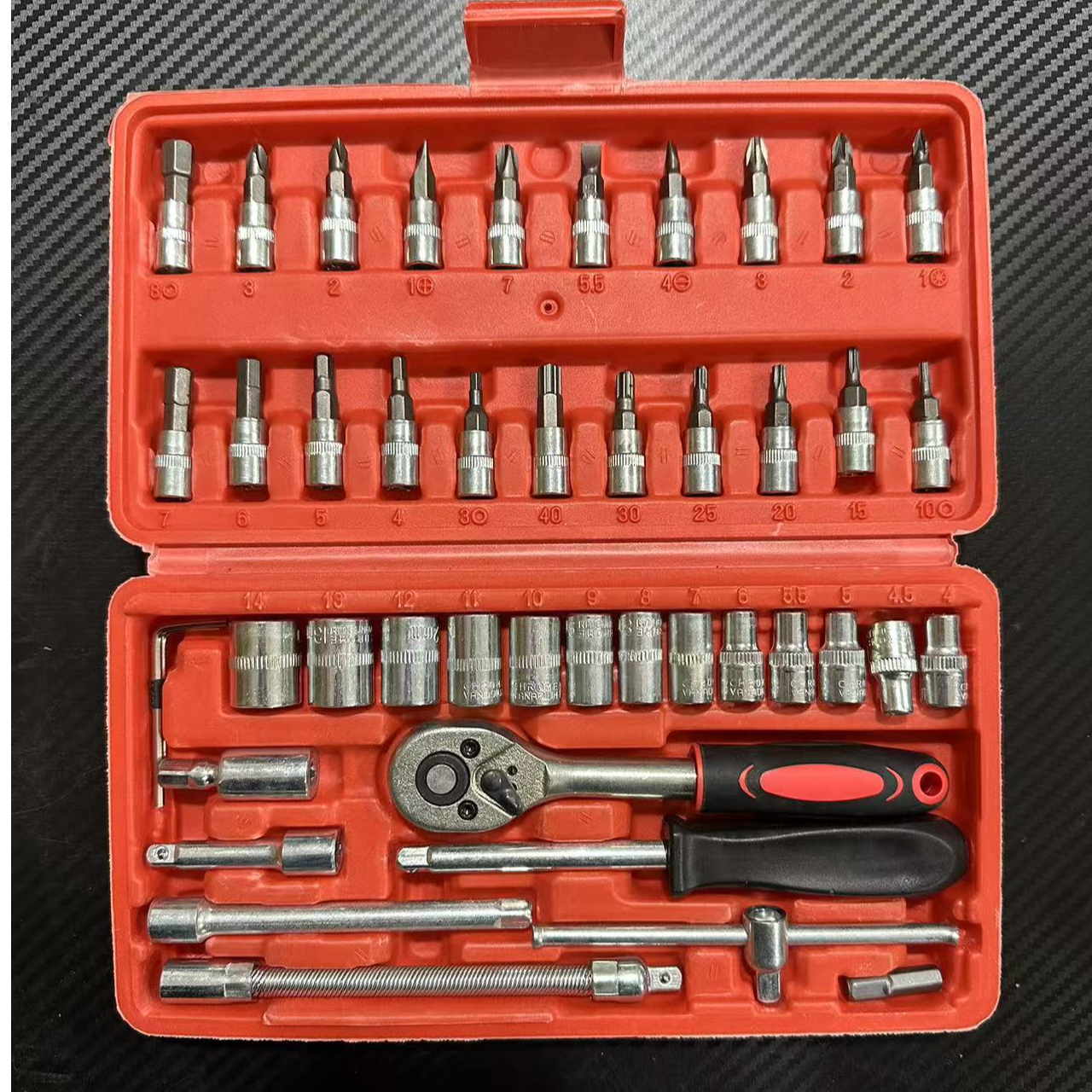 【46件套维修套盒】【发货是图片实拍】家庭小件拆修自行车摩托车维修