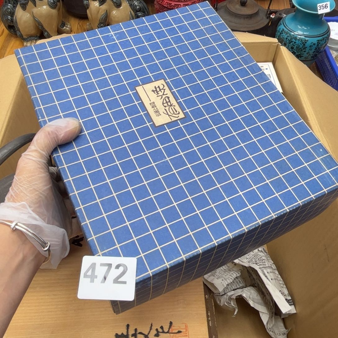 瓷片吉***业摆件工艺品摆件666