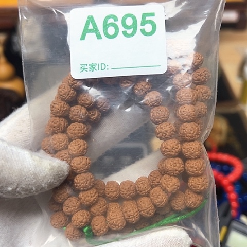 银S925天然猛犸象牙瑕疵品