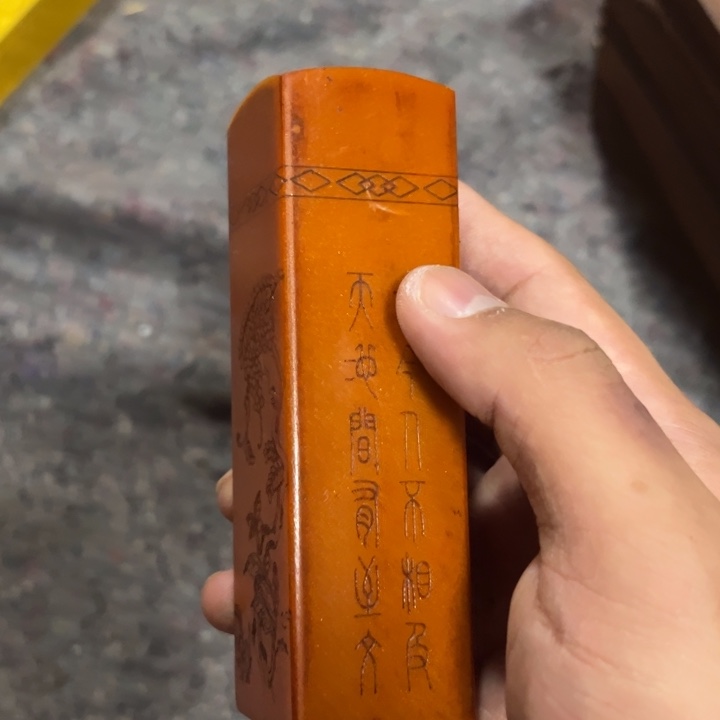 瓷片排这个就是了自己家的