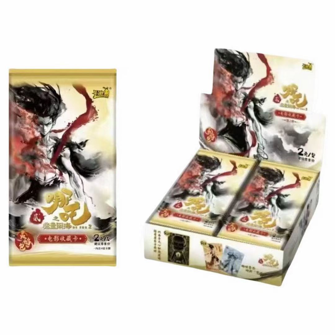 卡游【狂暴抓全员】哪吒之魔童闹海灵焰包第二弹盲盒卡牌收藏（代拆）