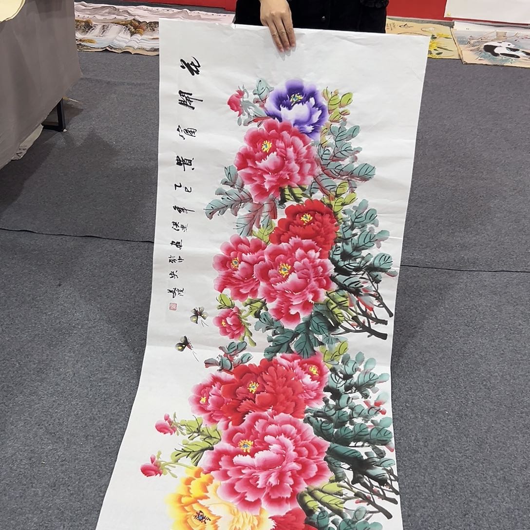 老哥们早上好啊哈