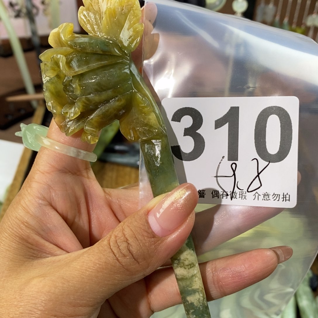 蛇纹石玉发饰未镶嵌冰**凝