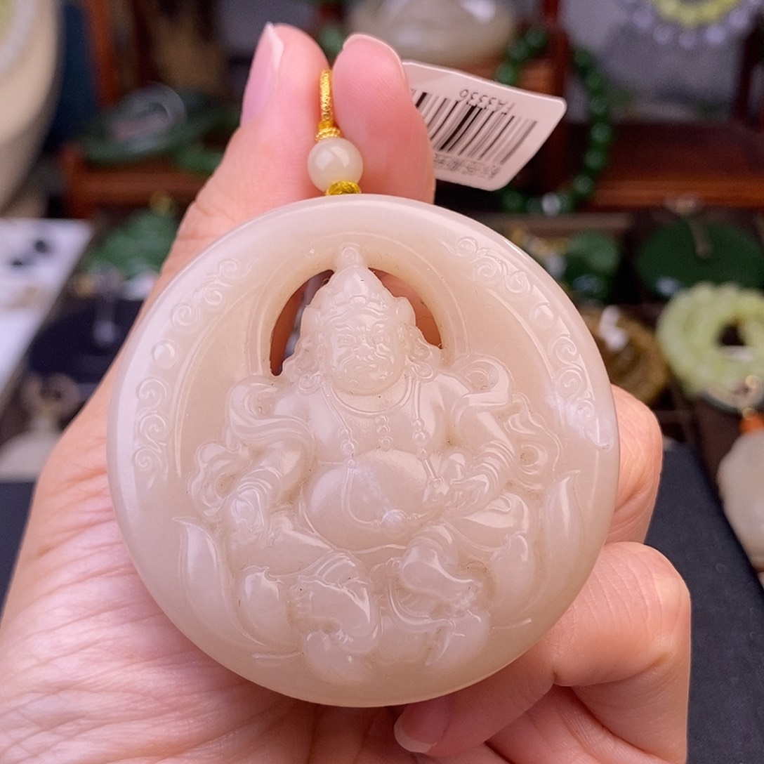 和田玉熟藕粉老料清货价吊坠黄财神未镶嵌