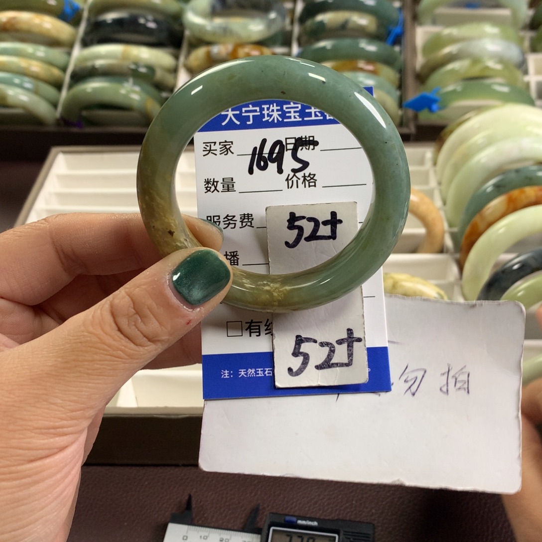 蛇纹石玉未镶嵌手镯1695