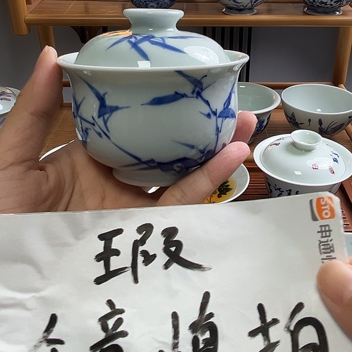 瓷片杯杯杯杯杯杯杯杯杯杯杯杯杯