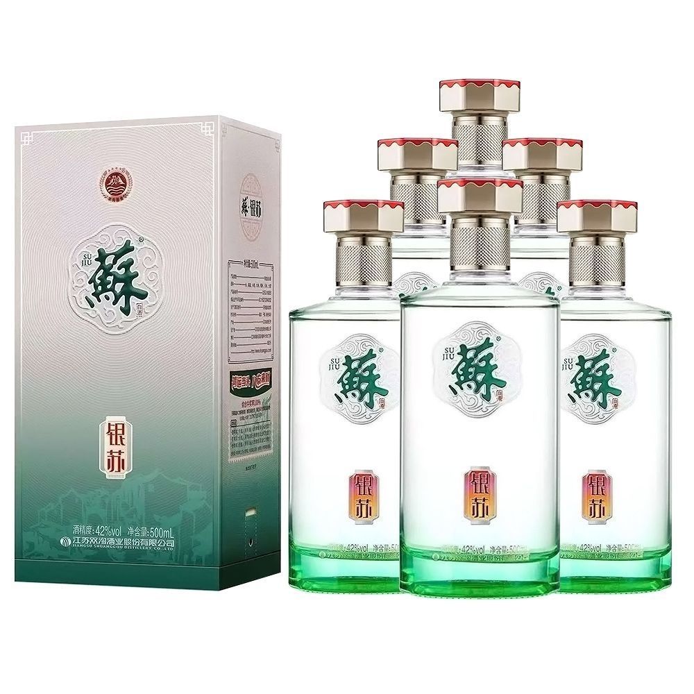 双沟【年货节专属】苏酒新款银苏42度500ml*6瓶 国产浓香型白酒商务酒42度