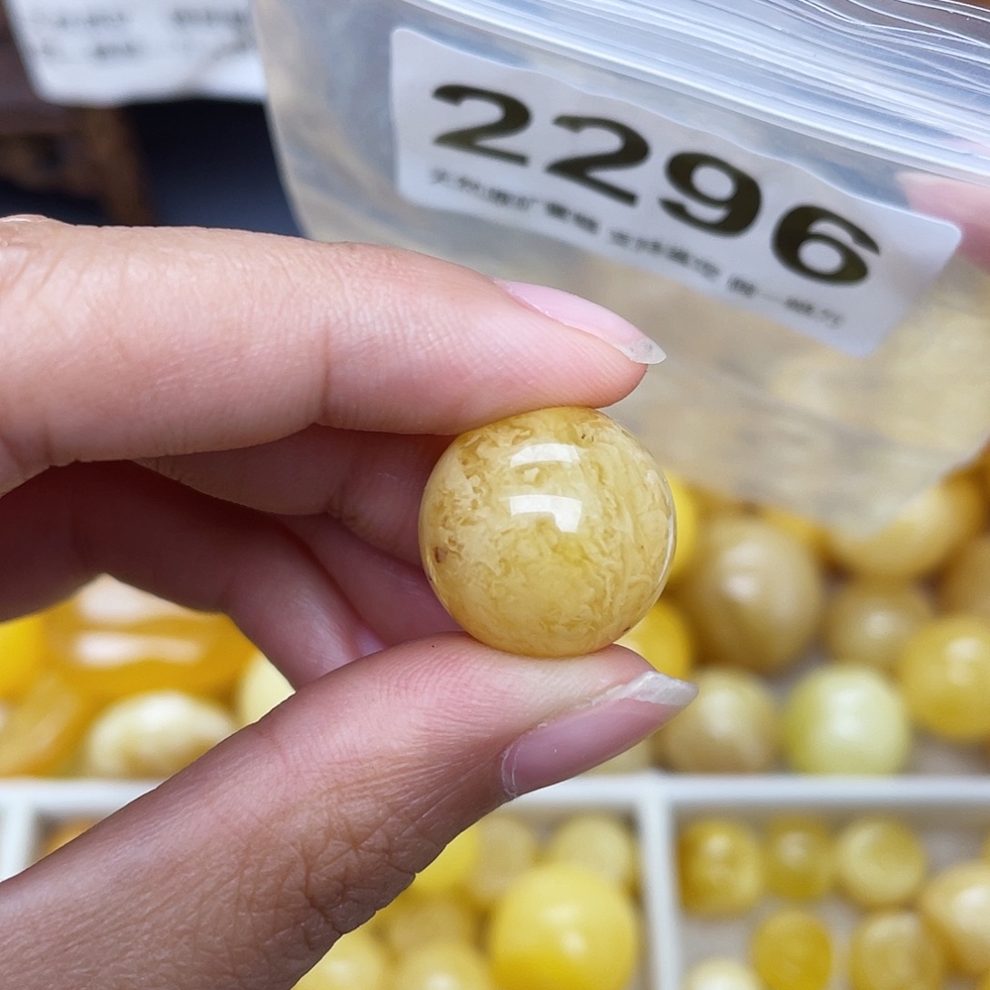 蜜蜡未镶嵌珠宝奇石粉17.2