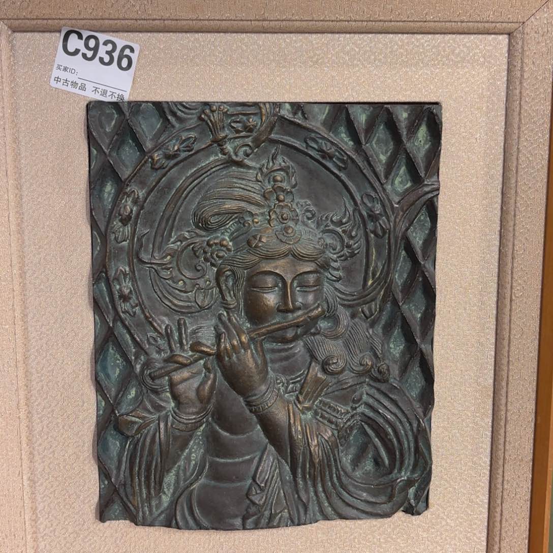 版画7****?框画雕塑作品936