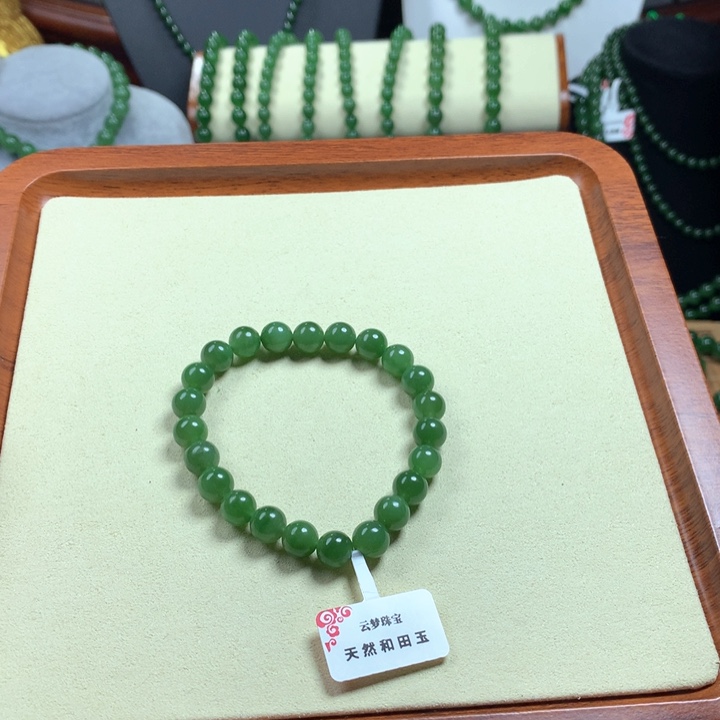 和田玉（碧玉）手串未镶嵌