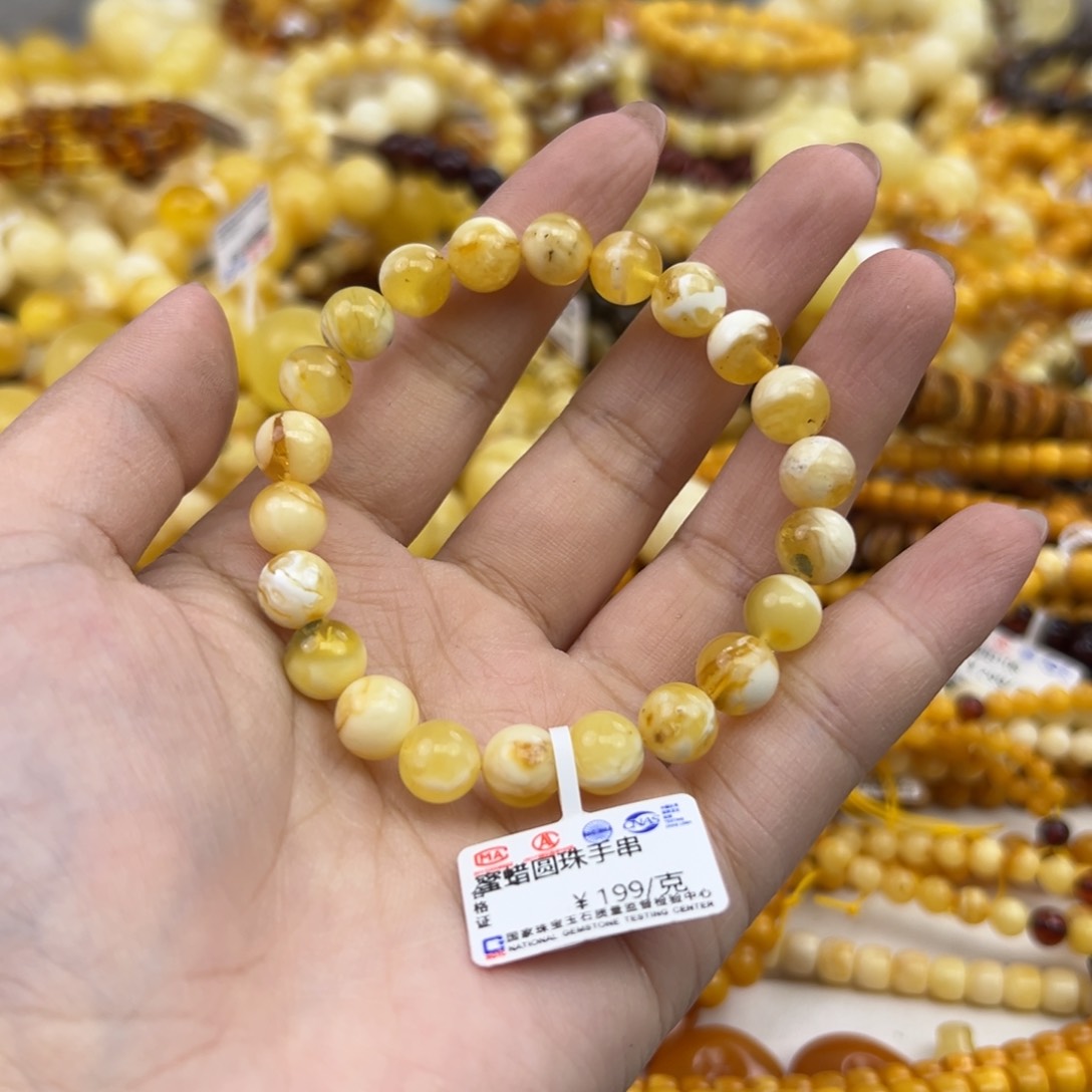 琥珀珠宝奇石未镶嵌