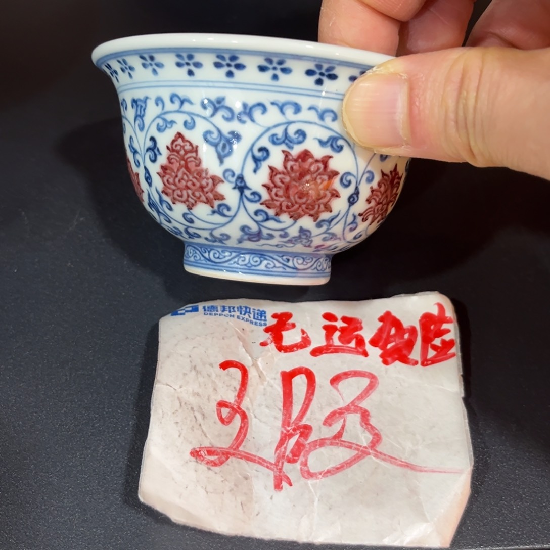 中号87555667788888889