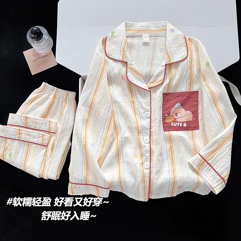 2025新款女童云朵棉睡衣春秋季长袖长裤卡通卡皮巴拉儿童家居服