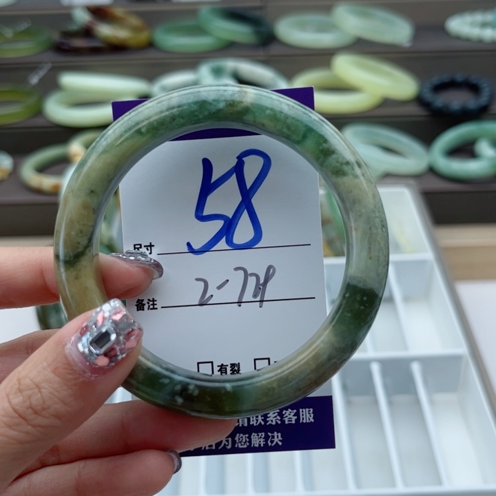 蛇纹石玉手镯未镶嵌