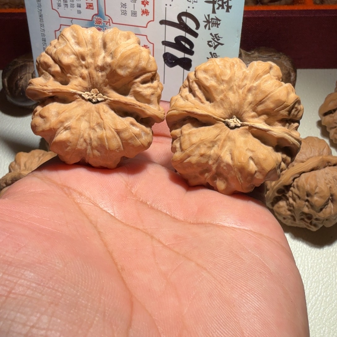 s***b把件文玩核桃文玩43