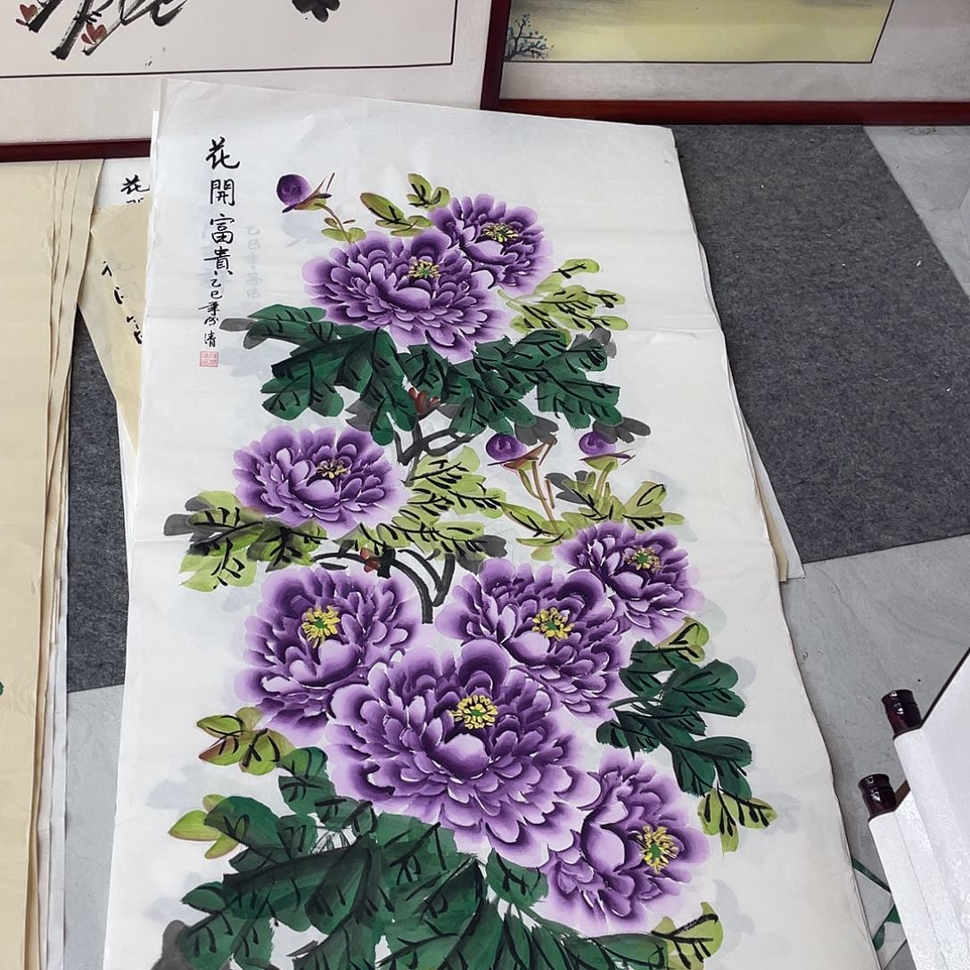 国画国画作品书法作品原稿四尺竖紫色