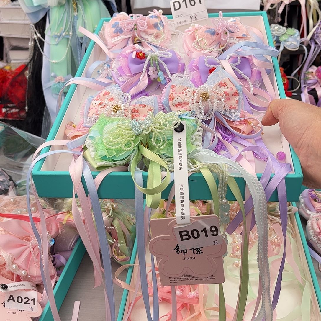 非金属D161一组一单