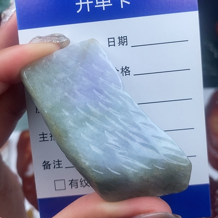 翡翠颈饰未镶嵌天然