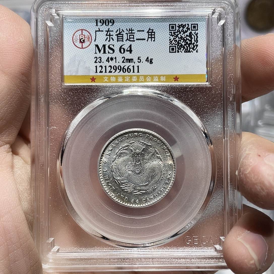 银如图所说的那样是一