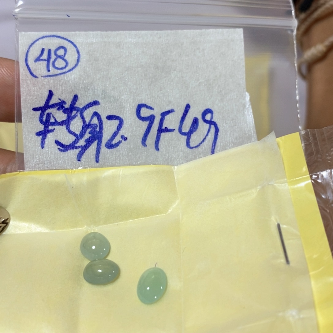定制翡翠未镶嵌转***离不