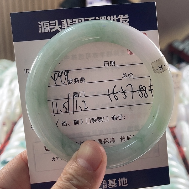 翡翠手镯未镶嵌1111111111