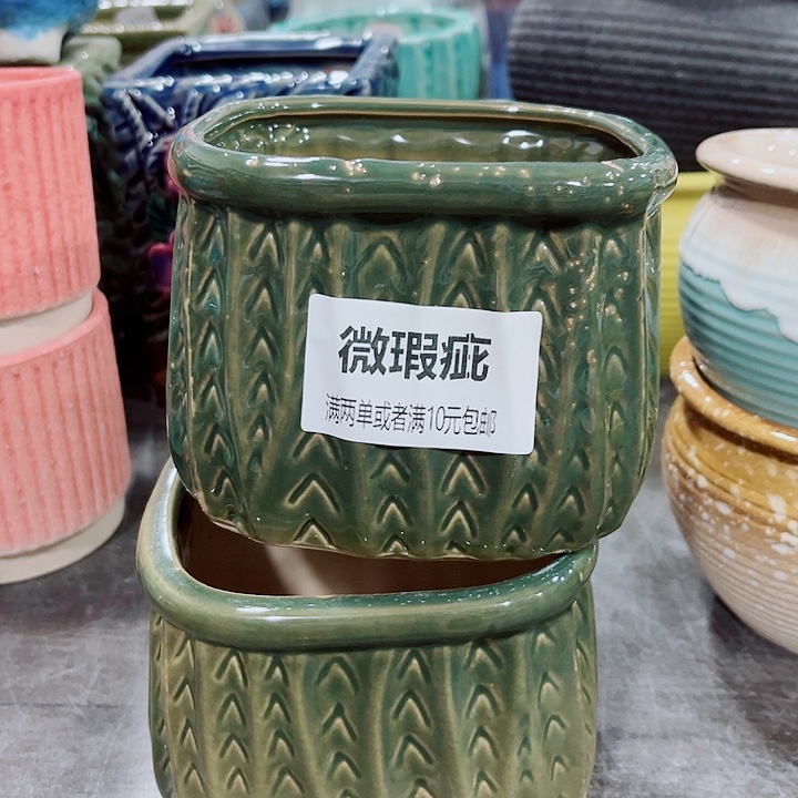 多肉陶瓷花盆满10元包邮