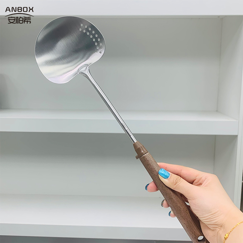 【晓静专属】ANBOX-304不锈钢锅铲漏铲木柄锅铲
