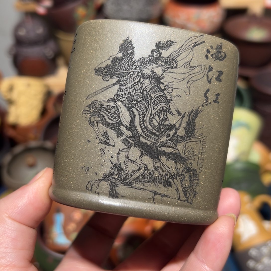 紫砂茶杯宜兴紫砂主人杯