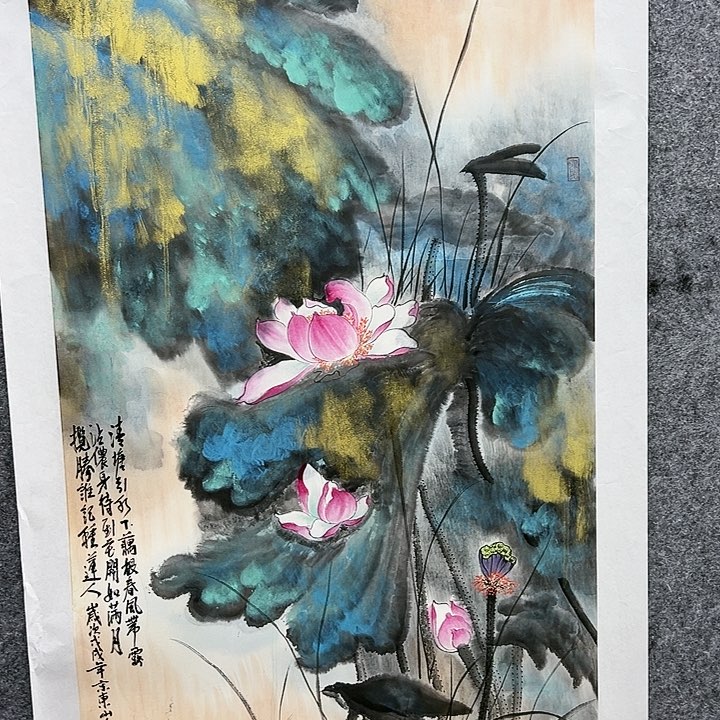 国画顺伟阁艺术馆精品