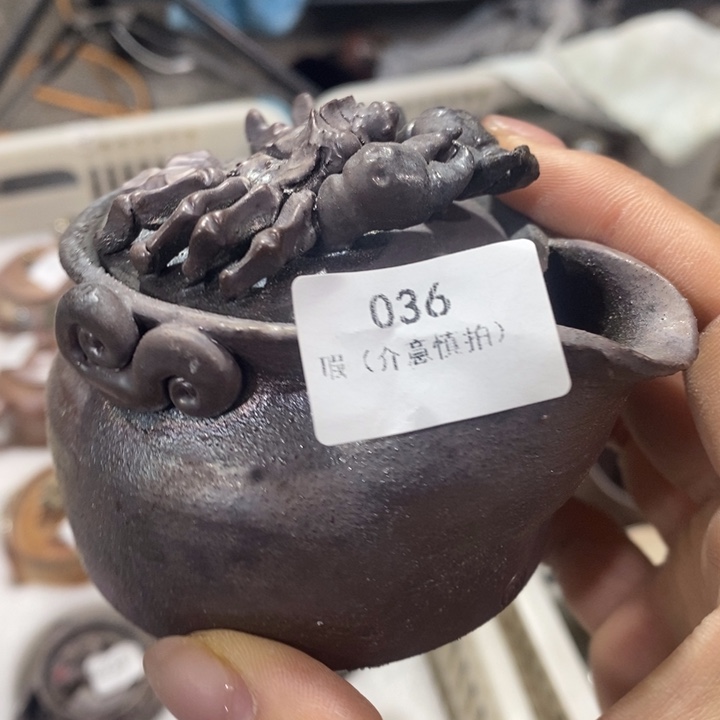 柴烧裸烧源头产地