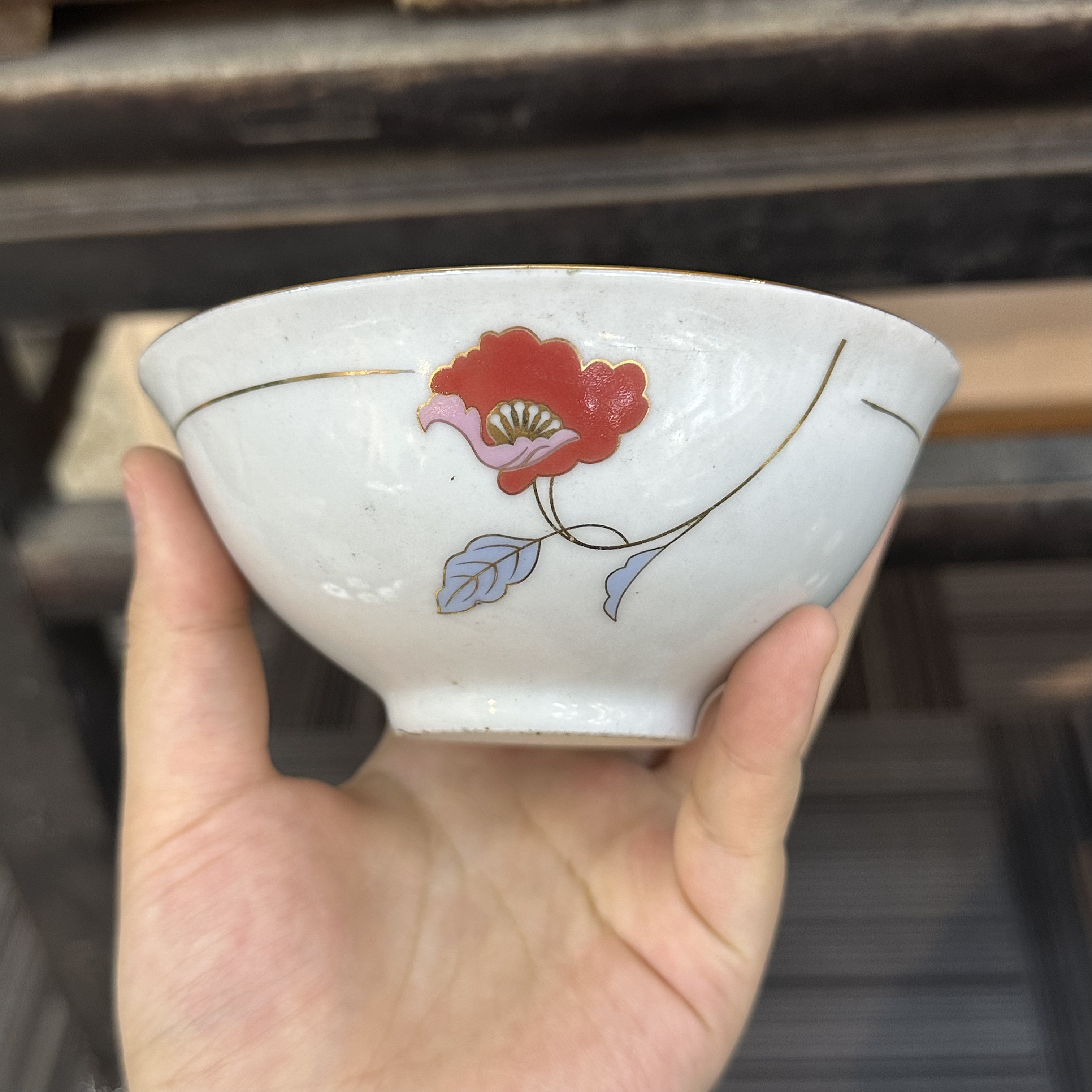 仿古瓷 567时期陶瓷花卉碗