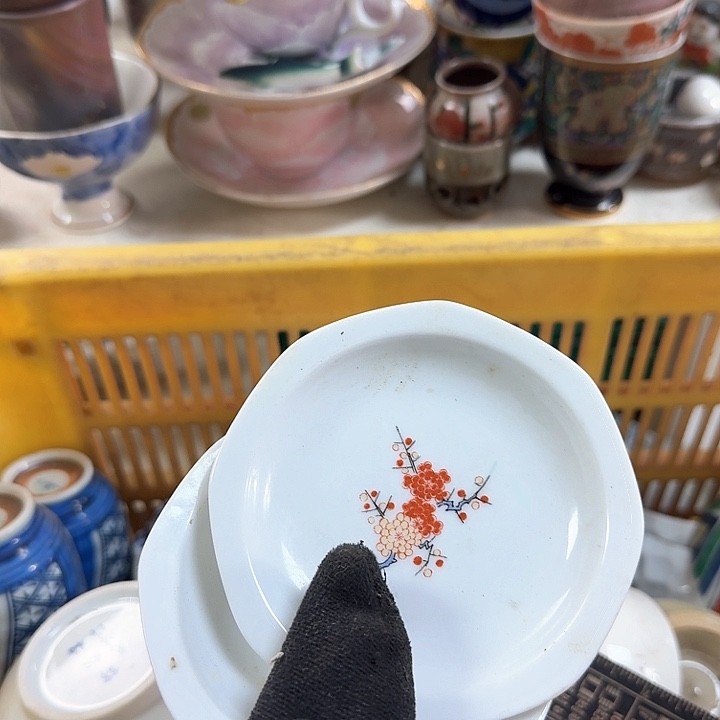 碗开播啦…..开播啦