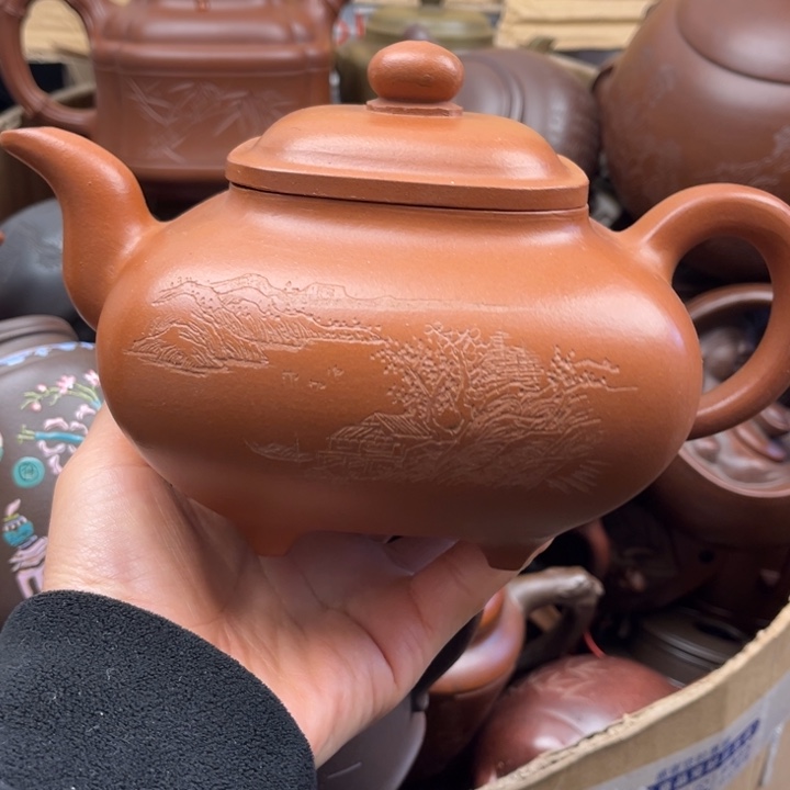 冠***阁茶壶紫砂紫砂壶等