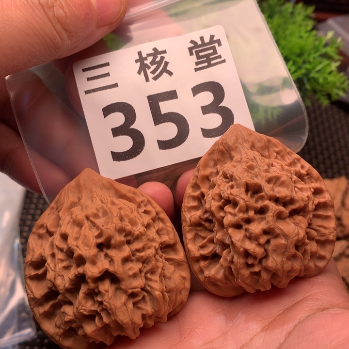 文玩核桃吊坠官帽45