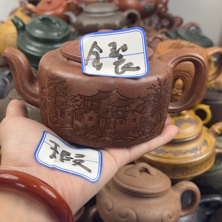 茶壶紫砂全裂紫砂