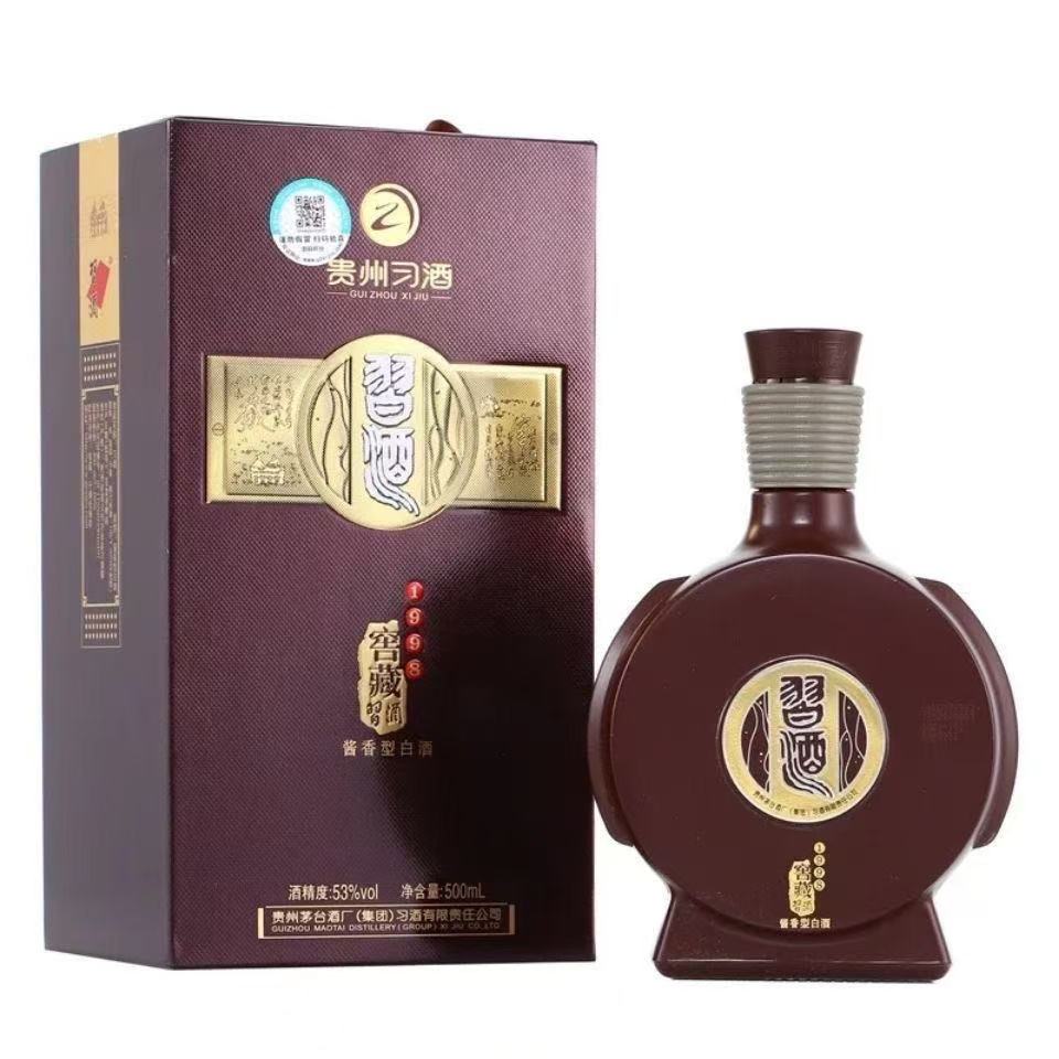 习酒2019年窖藏1998棕酱香型白酒500ml53%Vol500