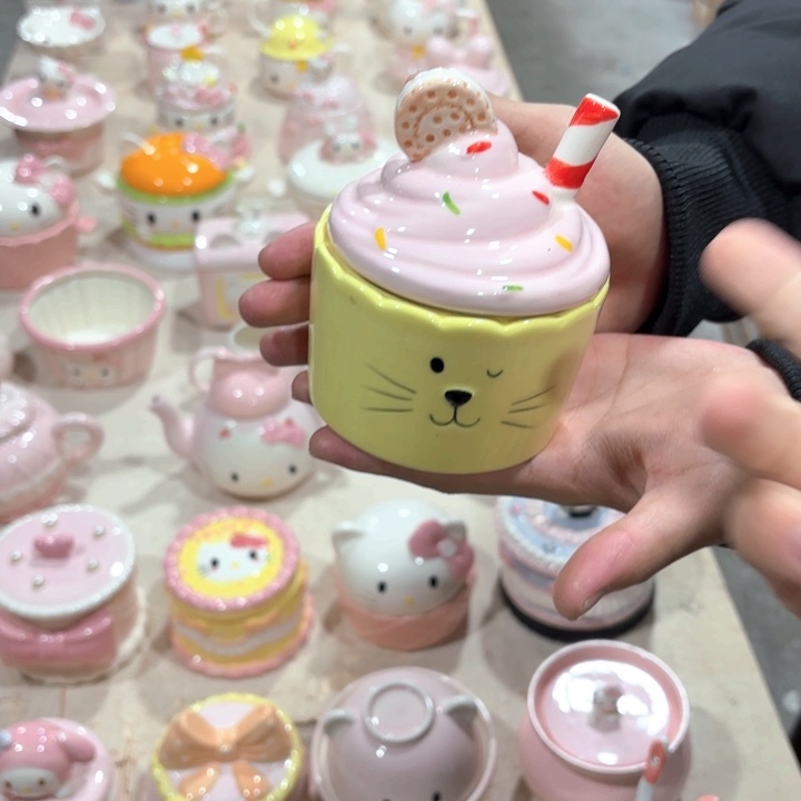 你在哪呢你现在干吗