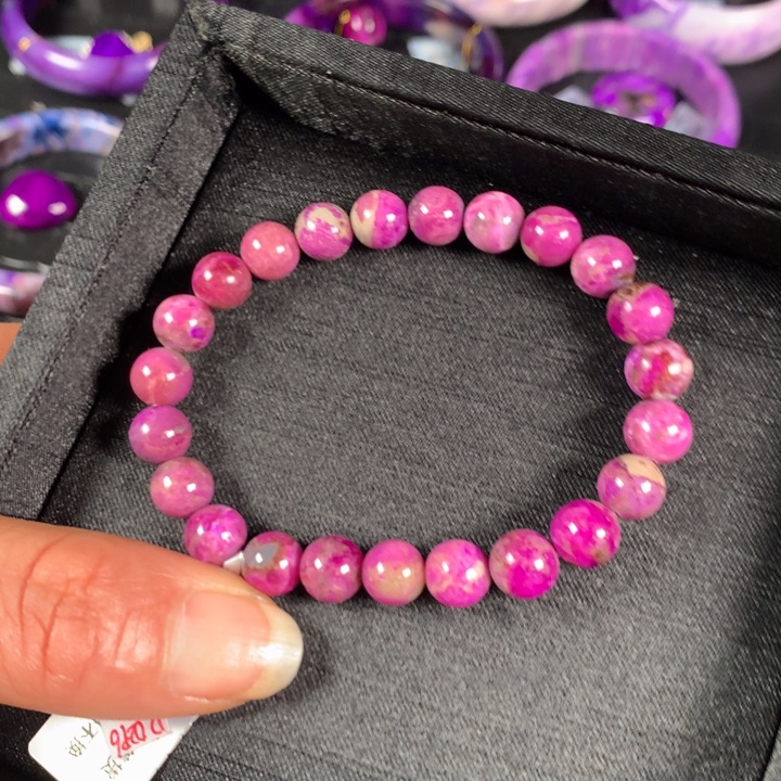 苏纪石（舒俱来）手链未镶嵌