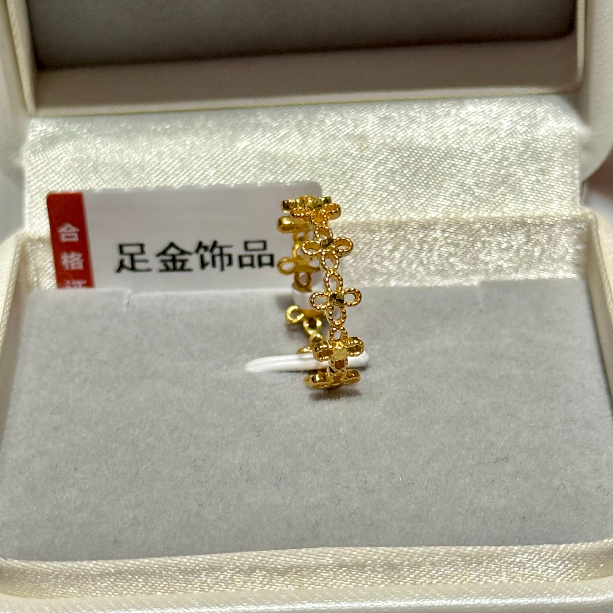 【大魔王专享】足金999 花丝四叶草 GP 17# 2.5 纳金添喜