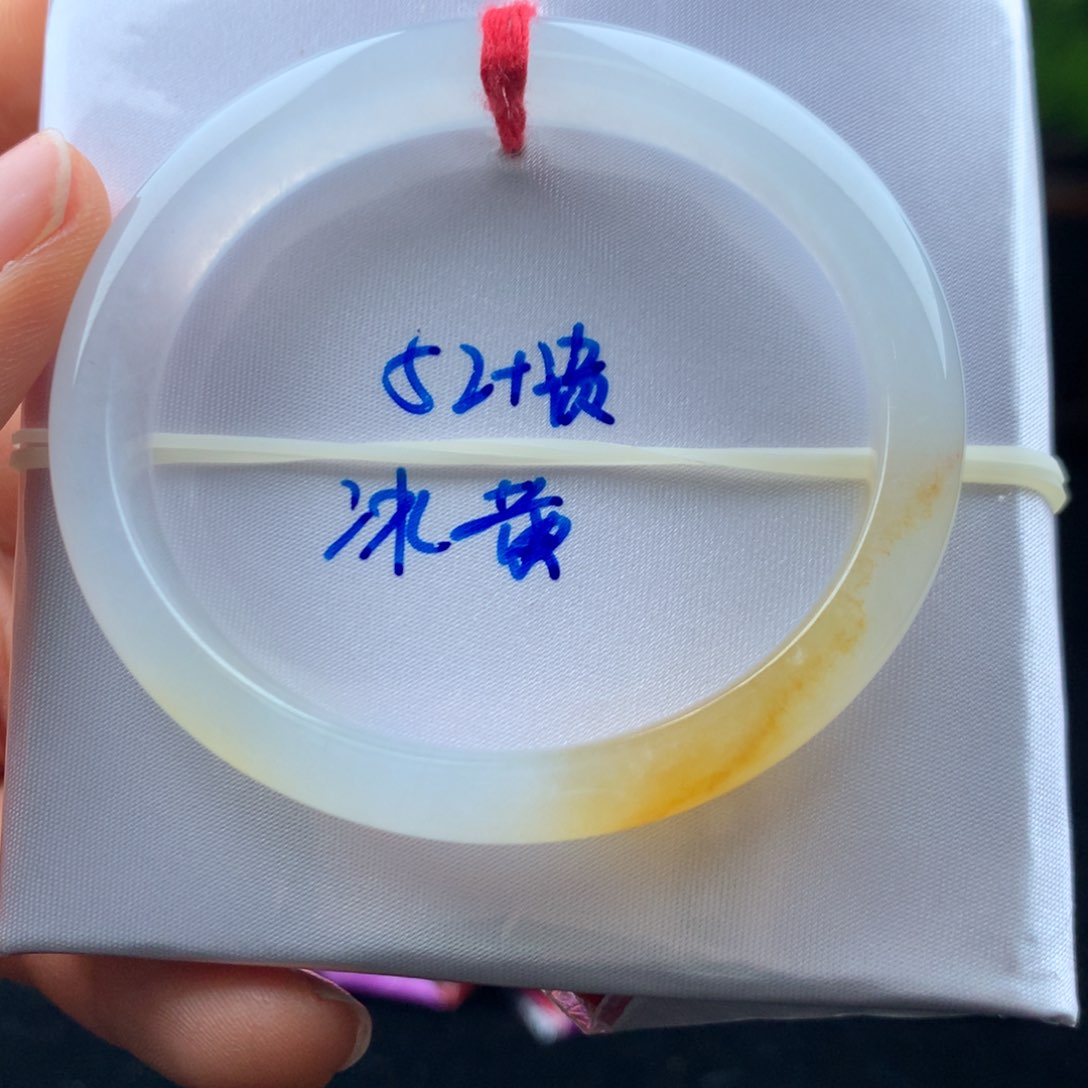 翡翠手镯未镶嵌手镯