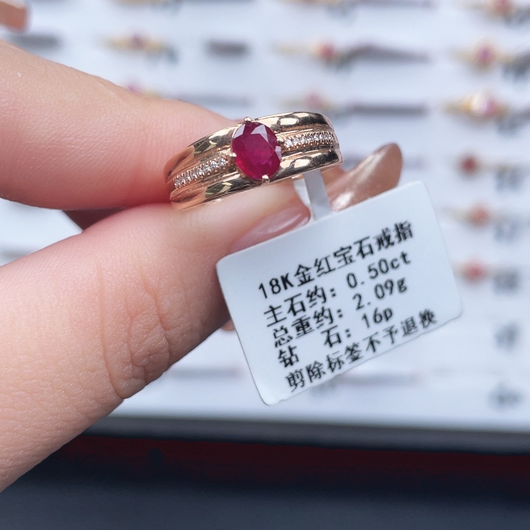 戒指红宝石18K金镶嵌