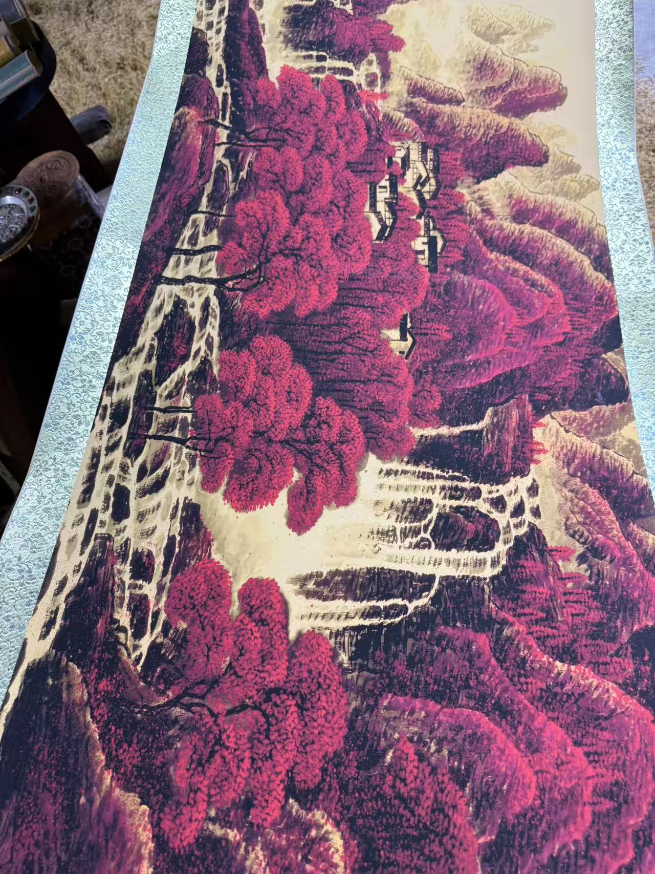 1个横横完善红边摆件链接