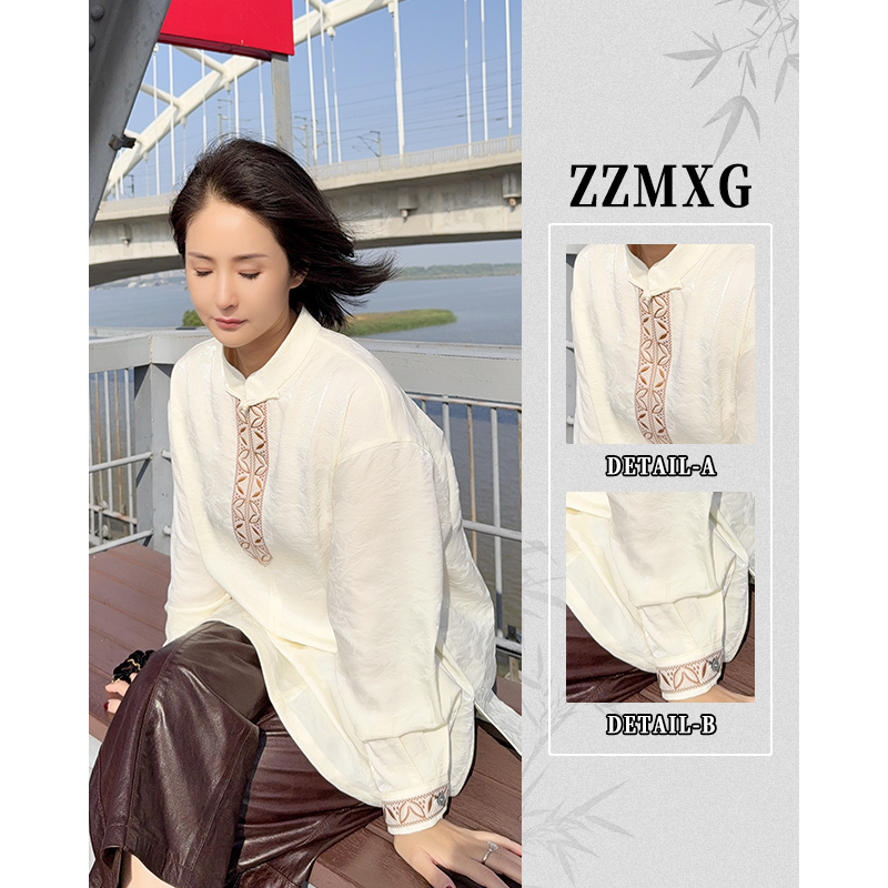 【珍珍新国风】新中式纯色刺绣气质时尚立领上衣S-13644